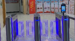 连州消防大队-速通门3