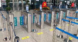 山西临汾人民医院-防疫闸机3