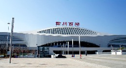 赣州高铁西站1