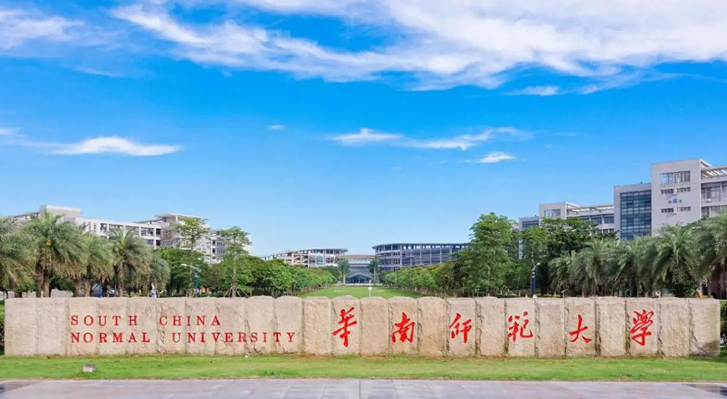 华南师范大学图书馆-摆闸1