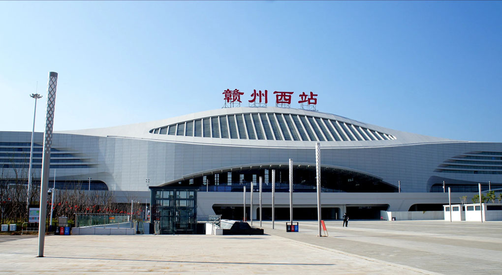 赣州高铁西站1