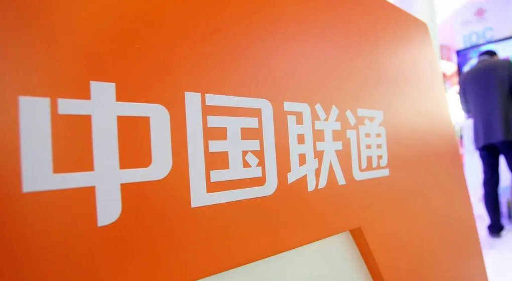 云南联通-翼闸4