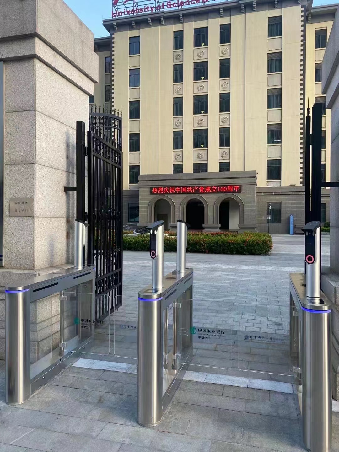 微信图片_2022060110471812.jpg