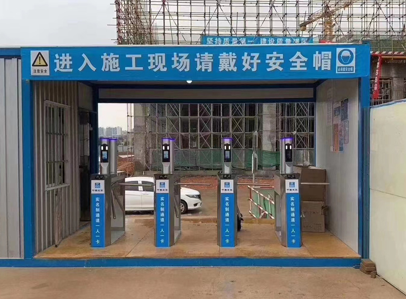 工地2.jpg