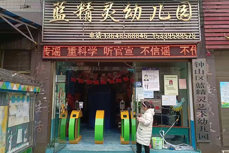 微信图片_202206011714323.jpg