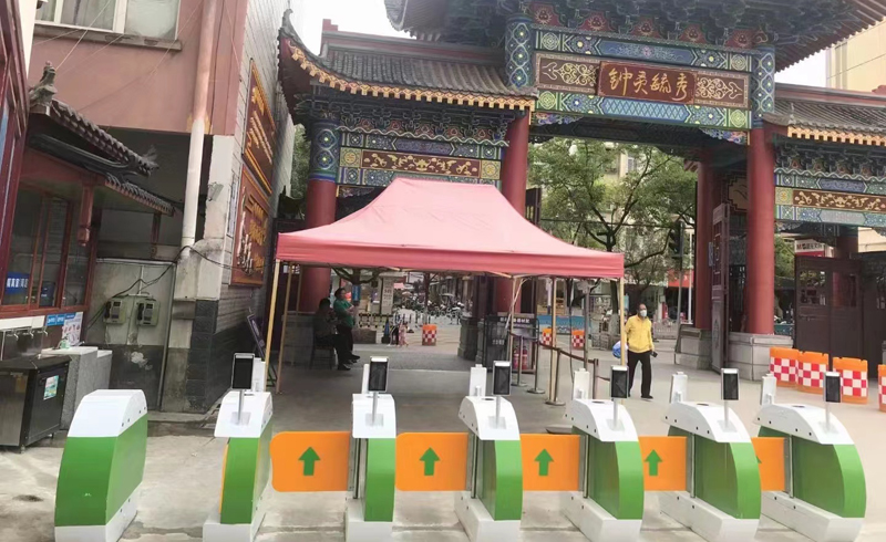微信图片_202206011714321.jpg